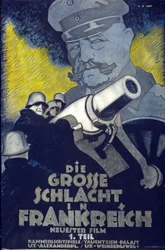パートI、フランスの大戦いのパブの広告。 1918年頃